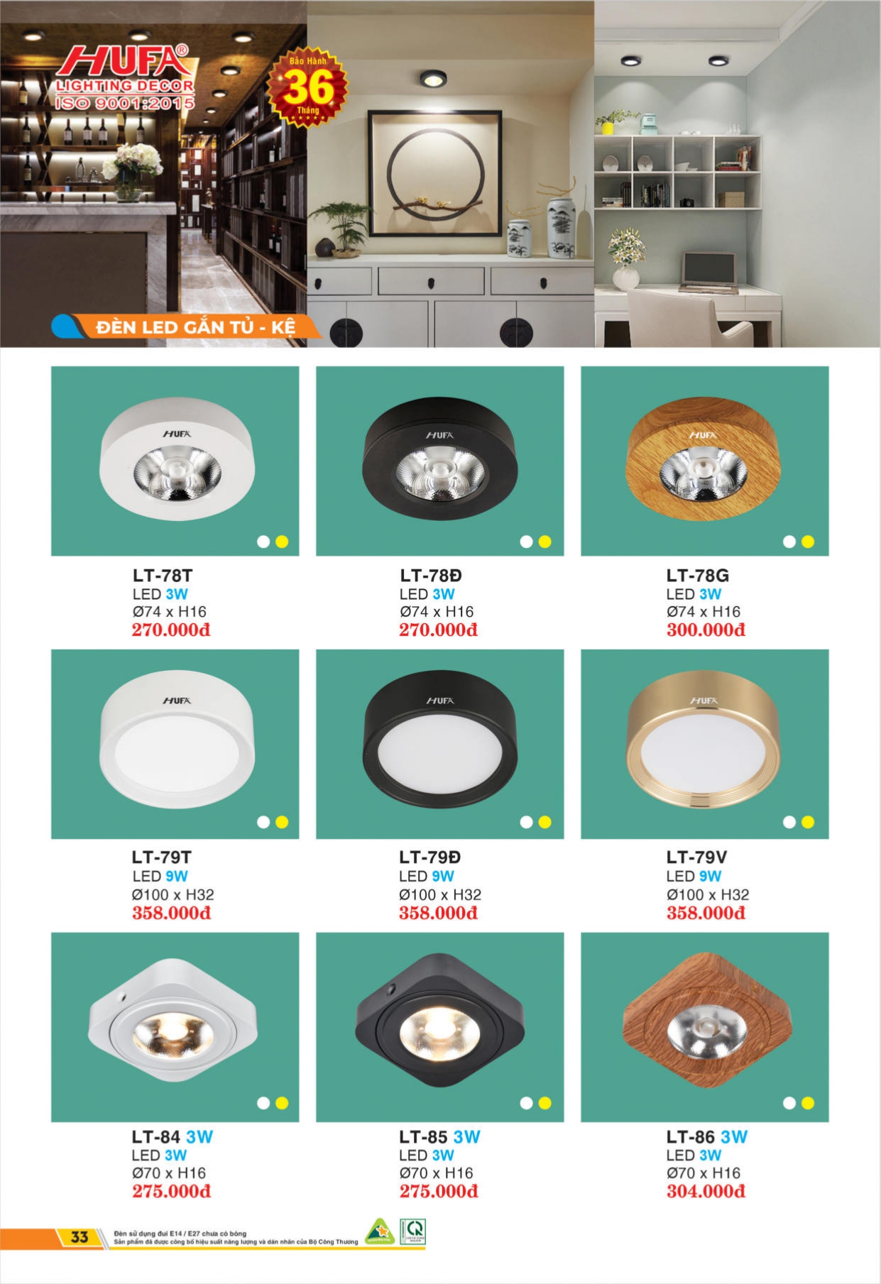 Bảng giá đèn LED HUFA 2026